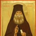 Venerable Hilarion of Optina (1805–1873) Consolation from the mountains of the world