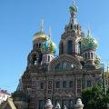 Cathedral of the Resurrection of Christ (Savior on Spilled Blood)